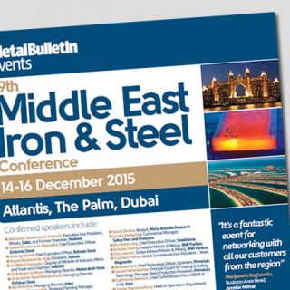 Middle East Iron & Steel Conference opens new opportunities for Materials Processing Institute Middle East Iron & Steel Conference opens new opportunities for Materials Processing Institute